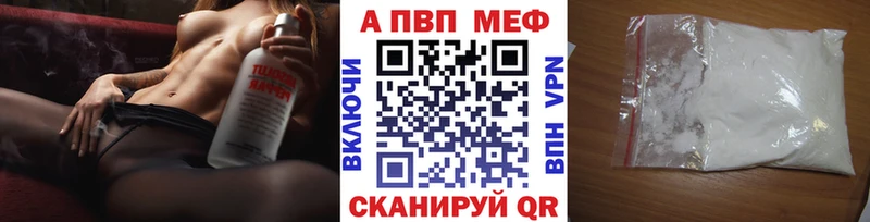 Купить КОКАИН  Амфетамин  СОЛЬ  Канабис  Меф мяу мяу  Вельск