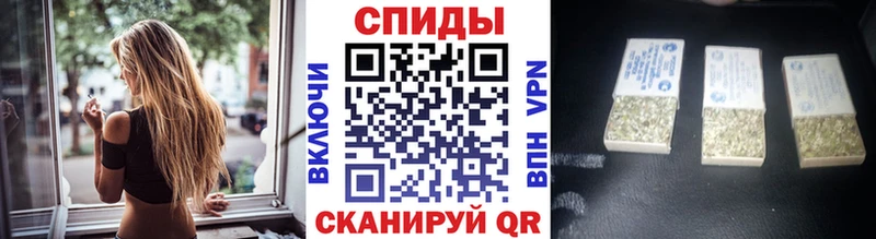 Бутират 99%  Купить закладки  Вельск 