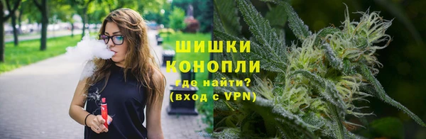 мяу мяу мука Володарск