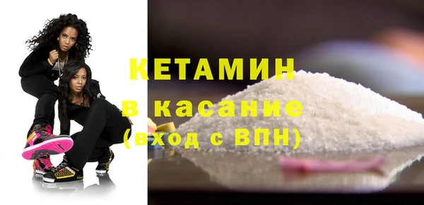 меф Волоколамск