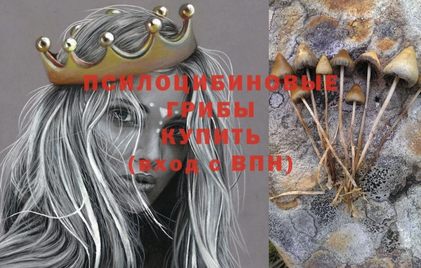 меф Волоколамск