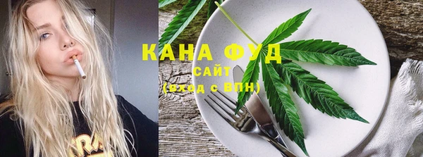 меф Волоколамск
