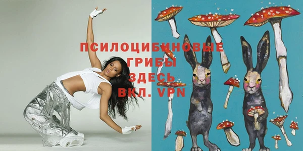 мяу мяу мука Володарск