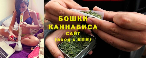 спиды Волосово